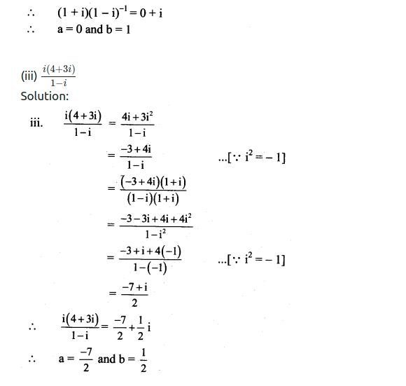 Maharashtra Board Solutions Class 11-Arts & Science Maths (Part 2): Chapter 1- Complex Numbers Ex 1.1