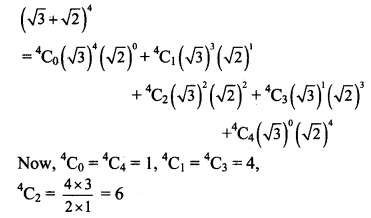 Maharashtra Board Solutions Class 11-Arts & Science Maths (Part 2): Chapter 4- Methods of Induction and Binomial Theorem Ex 4.2
