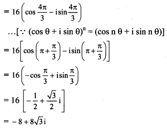 Maharashtra Board Solutions Class 11-Arts & Science Maths (Part 2): Chapter 1- Complex Numbers Ex 1.4