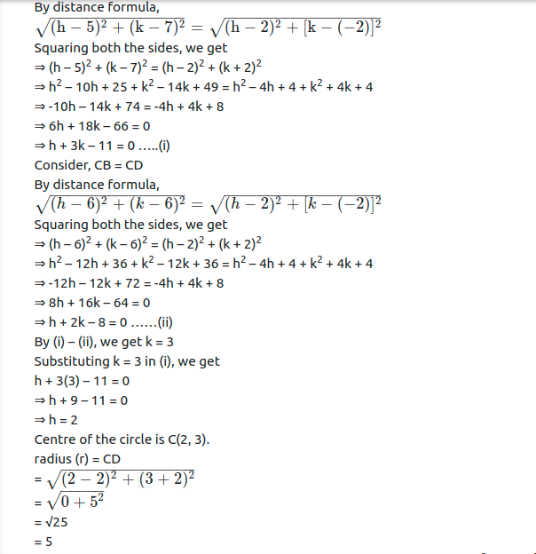 Maharashtra Board Solutions Class 11-Arts & Science Maths (Part 1): Chapter 6- Circle Ex 6.2