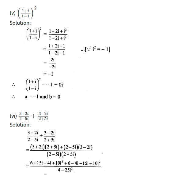Maharashtra Board Solutions Class 11-Arts & Science Maths (Part 2): Chapter 1- Complex Numbers Ex 1.1