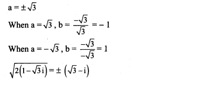 Maharashtra Board Solutions Class 11-Arts & Science Maths (Part 2): Chapter 1- Complex Numbers Ex 1.2