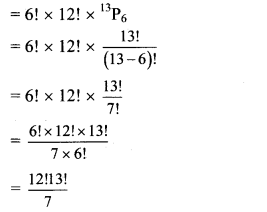 Maharashtra Board Solutions Class 11-Arts & Science Maths (Part 2): Chapter 3- Permutations and Combination Ex . 3.3