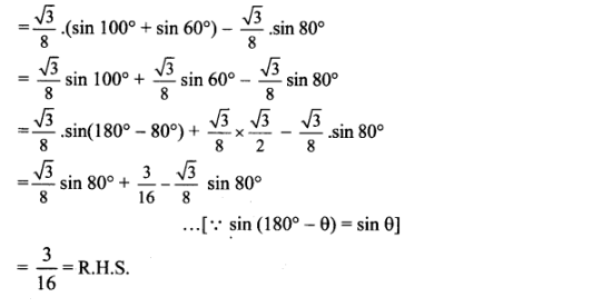 Maharashtra Board Solutions Class 11-Arts & Science Maths (Part 1): Chapter 3- Trigonometry – II Ex 3.4
