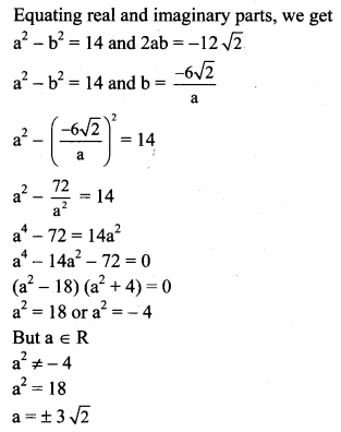 Maharashtra Board Solutions Class 11-Arts & Science Maths (Part 2): Chapter 1- Complex Numbers Ex 1.2