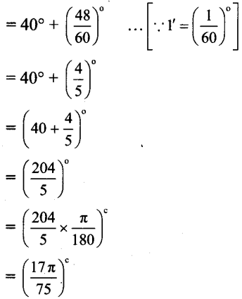 Maharashtra Board Solutions Class 11-Arts & Science Maths (Part 1): Chapter 1- Angle and its Measurement 