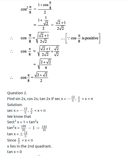 Maharashtra Board Solutions Class 11-Arts & Science Maths (Part 1): Chapter 3- Trigonometry – II Ex 3.3