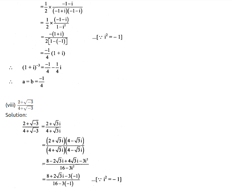Maharashtra Board Solutions Class 11-Arts & Science Maths (Part 2): Chapter 1- Complex Numbers Ex 1.1
