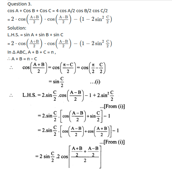 Maharashtra Board Solutions Class 11-Arts & Science Maths (Part 1): Chapter 3- Trigonometry – II Ex 3.5