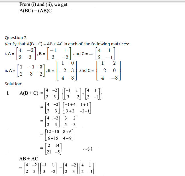 Maharashtra Board Solutions Class 11-Arts & Science Maths (Part 1): Chapter 4- Determinants and Matrices Ex 4.6
