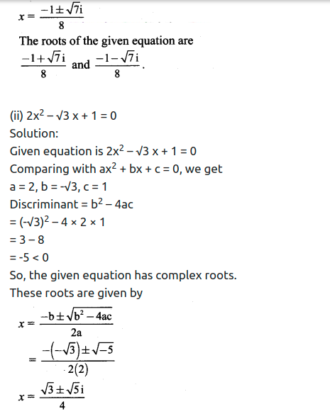 Maharashtra Board Solutions Class 11-Arts & Science Maths (Part 2): Chapter 1- Complex Numbers Ex 1.2