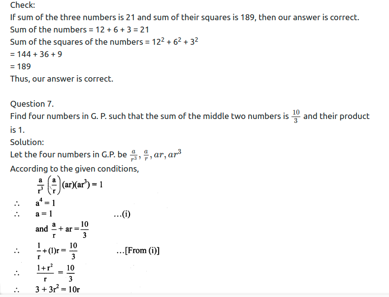 Maharashtra Board Solutions Class 11-Arts & Science Maths (Part 2): Chapter 2- Sequences and Series Ex. 2.1