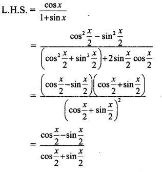 Maharashtra Board Solutions Class 11-Arts & Science Maths (Part 1): Chapter 3- Trigonometry – II Ex 3.3