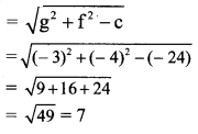 Maharashtra Board Solutions Class 11-Arts & Science Maths (Part 1): Chapter 6- Circle Ex 6.2