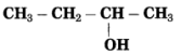 Maharashtra Board Class 10 Science Solutions Part 1 Chapter 9 Carbon Compounds 105