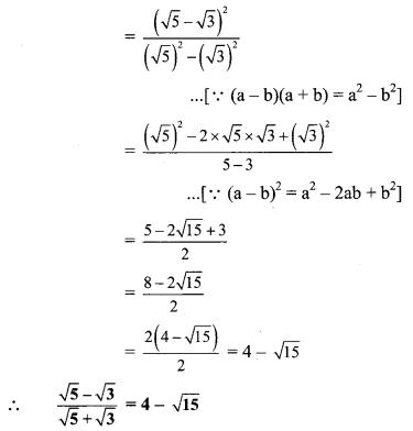 Maharashtra Board Class 9 Maths Solutions Chapter 2 Real Numbers Practice Set 2.4 7
