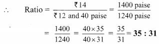 Maharashtra Board Class 9 Maths Solutions Chapter 4 Ratio and Proportion Practice Set 4.1 1