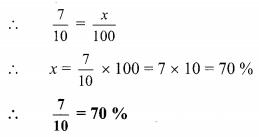 Maharashtra Board Class 9 Maths Solutions Chapter 4 Ratio and Proportion Practice Set 4.1 9