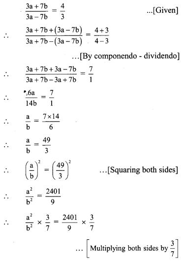 Maharashtra Board Class 9 Maths Solutions Chapter 4 Ratio and Proportion Practice Set 4.3 12