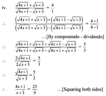 9th Algebra Practice Set 4.3 Maharashtra Board