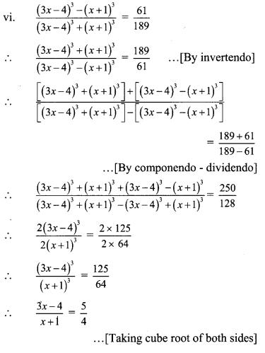 9th Class Maths Part 1 Practice Set 4.3 Maharashtra Board