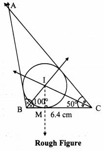 Maharashtra Board Class 9 Maths Solutions Chapter 6 Circle Practice Set 6.3 1