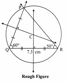 Maharashtra Board Class 9 Maths Solutions Chapter 6 Circle Practice Set 6.3 3
