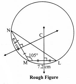 Maharashtra Board Class 9 Maths Solutions Chapter 6 Circle Practice Set 6.3 7