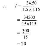 Maharashtra Board Class 9 Maths Solutions Chapter 9 Surface Area and Volume Practice Set 9.1 1