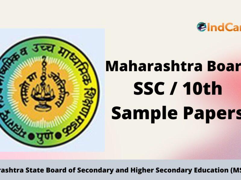 Maharashtra 10th Sample Papers 2022