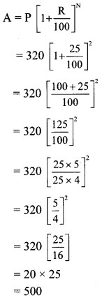 Maharashtra Board Class 8 Maths Solutions Chapter 14 Compound Interest Practice Set 14.2 1