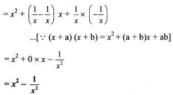 Maharashtra Board Class 8 Maths Solutions Chapter 5 Expansion Formulae Practice Set 5.1 2