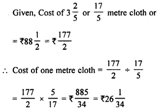 Selina Concise Mathematics Class 8 ICSE Solutions Chapter 1 Rational Numbers EX 1D 106