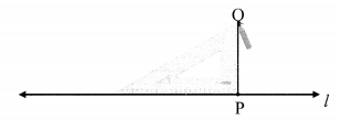 Maharashtra Board Class 6 Maths Solutions Chapter 17 Geometrical Constructions Practice Set 39 1