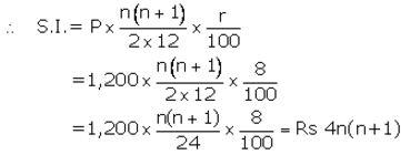 Selina Concise Mathematics Class 10 ICSE Solutions Banking (Recurring Deposit Accounts) - 16