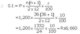 Selina Concise Mathematics Class 10 ICSE Solutions Banking (Recurring Deposit Accounts) - 3