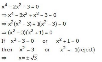 Selina Concise Mathematics Class 10 ICSE Solutions Quadratic Equations - 88