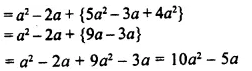 Selina Concise Mathematics Class 8 ICSE Solutions Chapter 11 Algebraic Expressions (Including Operations on Algebraic Expressions) Ex 11E 59