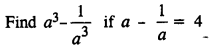 Selina Concise Mathematics Class 8 ICSE Solutions Chapter 12 Algebraic Identities Ex 12C Q15