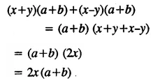 Selina Concise Mathematics Class 8 ICSE Solutions Chapter 13 Factorisation Ex 13A 12