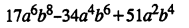 Selina Concise Mathematics Class 8 ICSE Solutions Chapter 13 Factorisation Ex 13A Q9