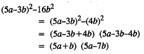 Selina Concise Mathematics Class 8 ICSE Solutions Chapter 13 Factorisation Ex 13C 43