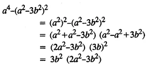 Selina Concise Mathematics Class 8 ICSE Solutions Chapter 13 Factorisation Ex 13C 44