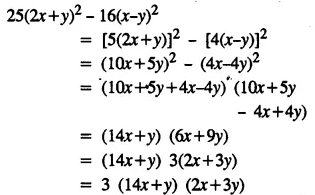 Selina Concise Mathematics Class 8 ICSE Solutions Chapter 13 Factorisation Ex 13C 48