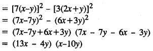 Selina Concise Mathematics Class 8 ICSE Solutions Chapter 13 Factorisation Ex 13C 49