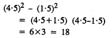 Selina Concise Mathematics Class 8 ICSE Solutions Chapter 13 Factorisation Ex 13C 53