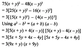 Selina Concise Mathematics Class 8 ICSE Solutions Chapter 13 Factorisation Ex 13C 54