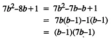 Selina Concise Mathematics Class 8 ICSE Solutions Chapter 13 Factorisation Ex 13D 69