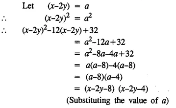 Selina Concise Mathematics Class 8 ICSE Solutions Chapter 13 Factorisation Ex 13D 80