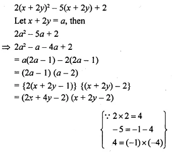 Selina Concise Mathematics Class 8 ICSE Solutions Chapter 13 Factorisation Ex 13D 82